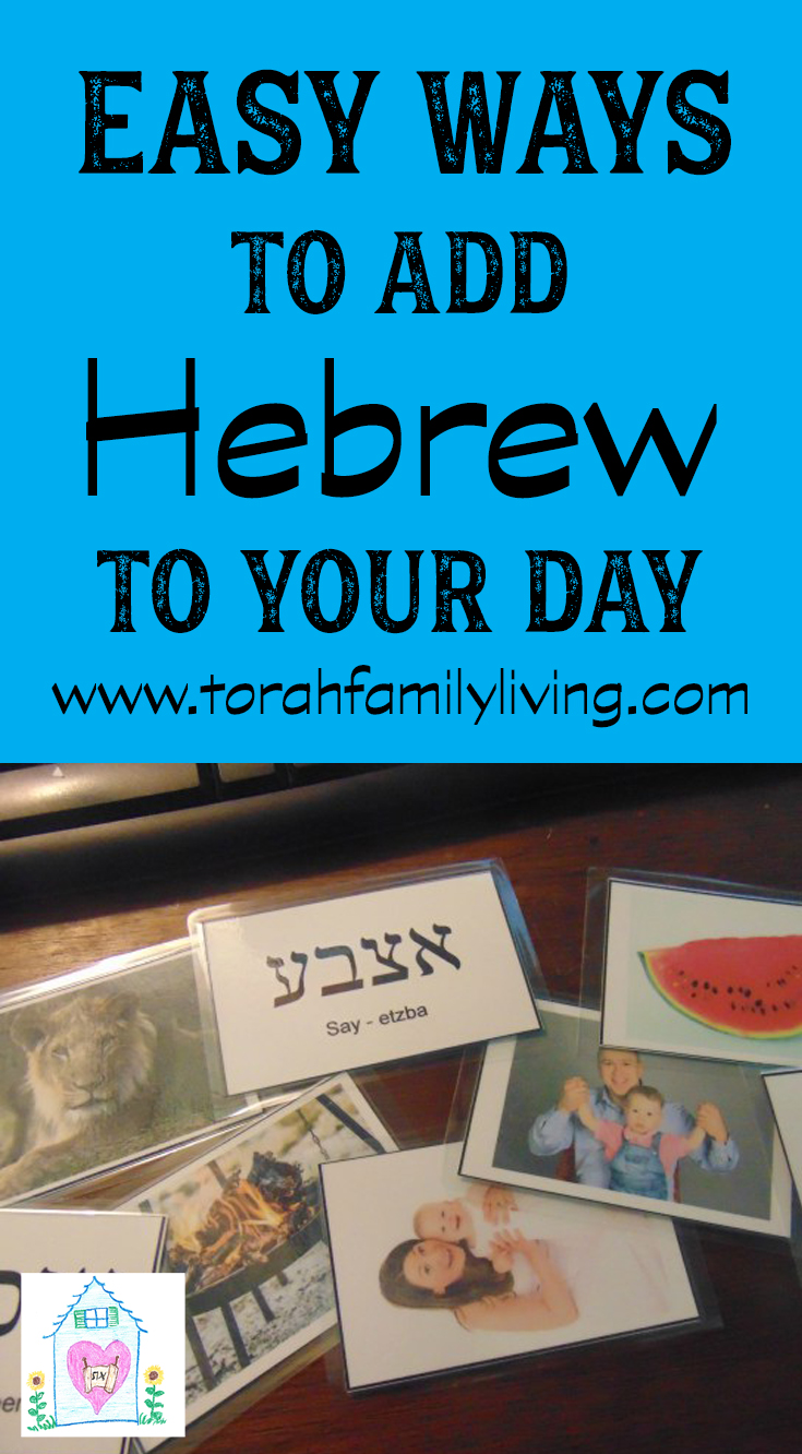 Easy ways to add Hebrew to your day