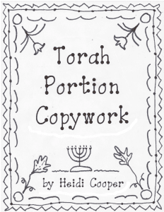 Torah copywork cover