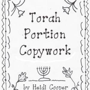 torah portion copywork