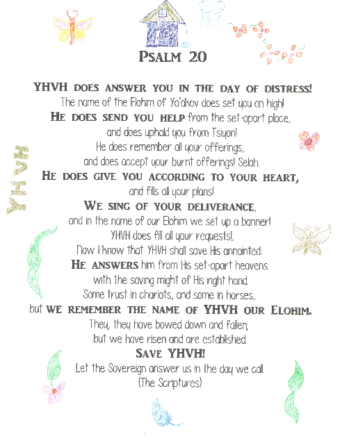 psalm 20