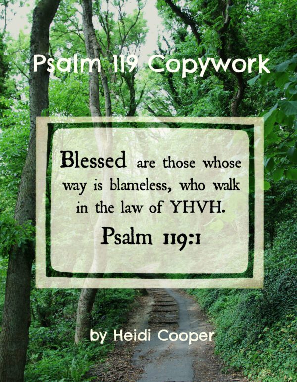 Psalm 119 copywork