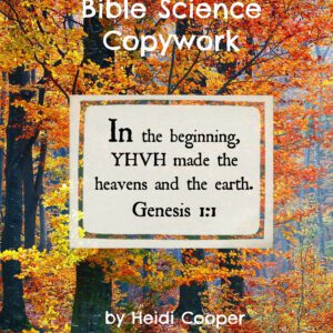 Bible Science copywork ebook