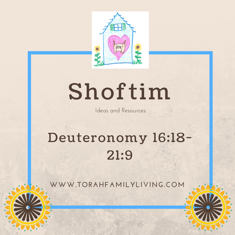 Shoftim