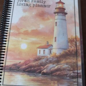 Torah Family Living planner