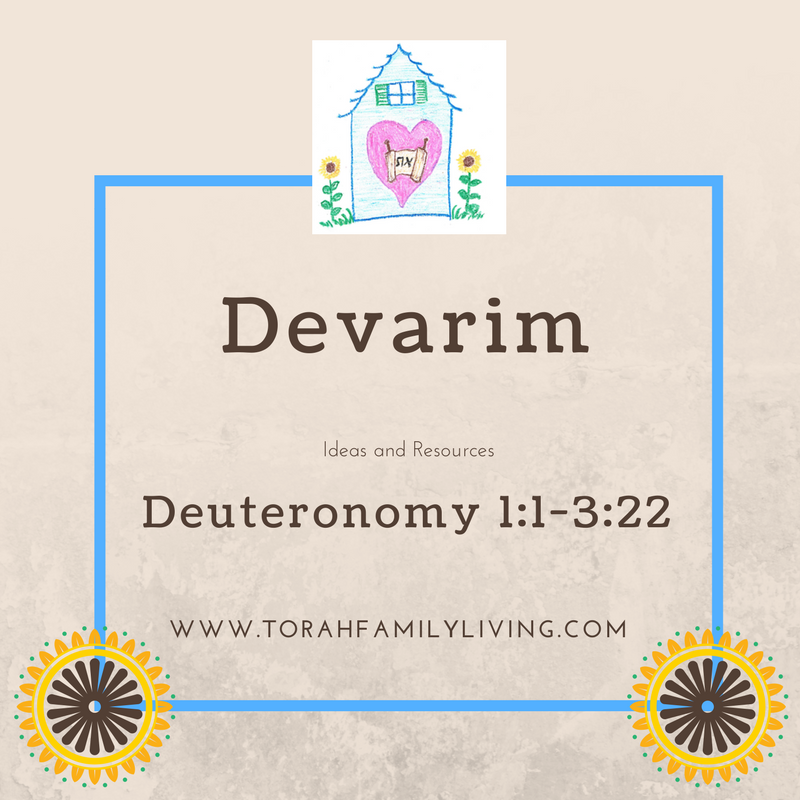 devarim