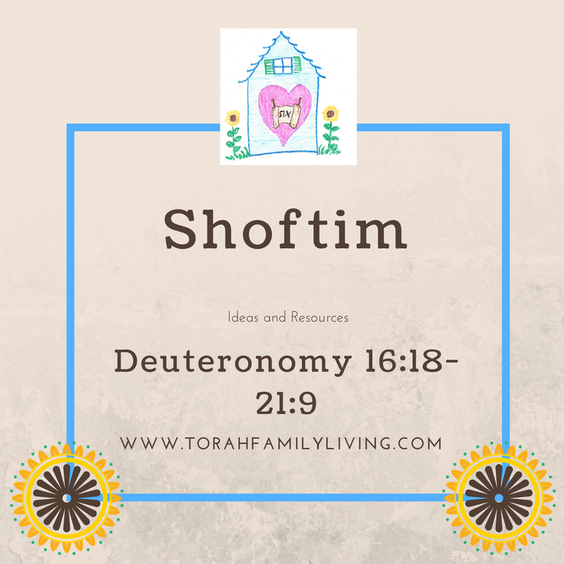 shoftim