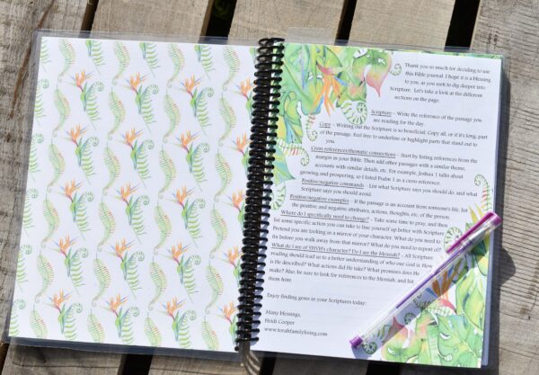 My Bible Journal - Image 3