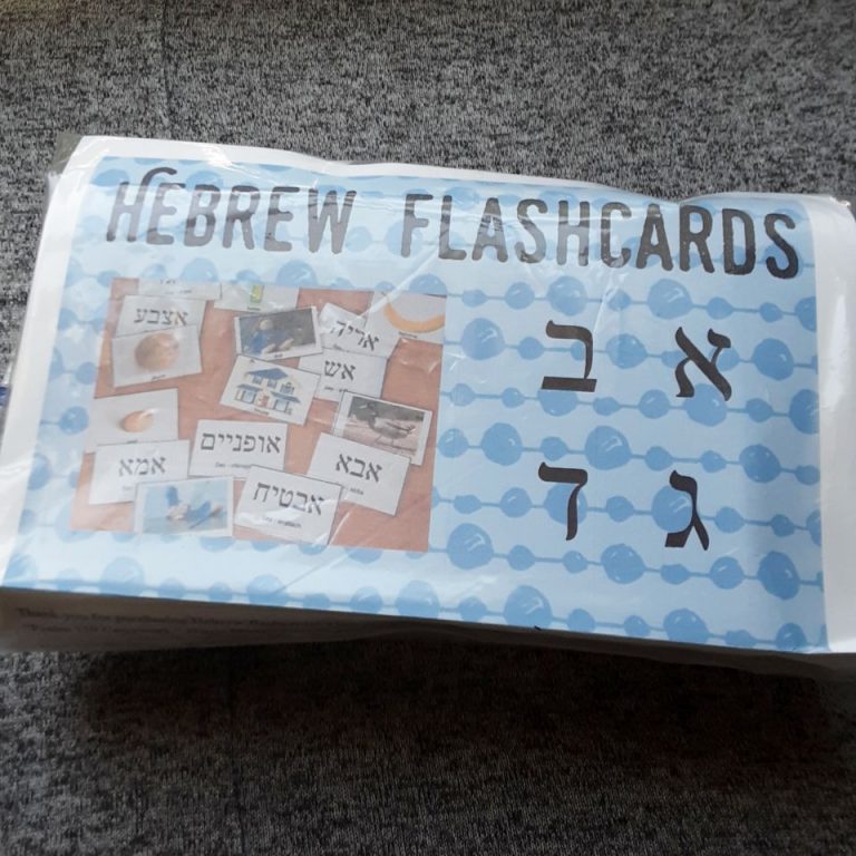 Hebrew flashcards Torah Family Living