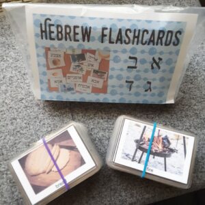 hebrew flashcards