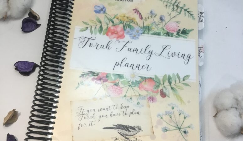 Torah Family Living planner