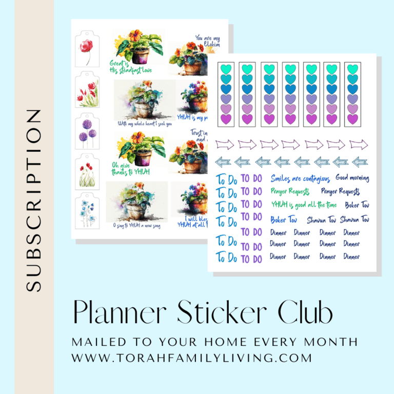 Torah portion printables – Torah Family Living