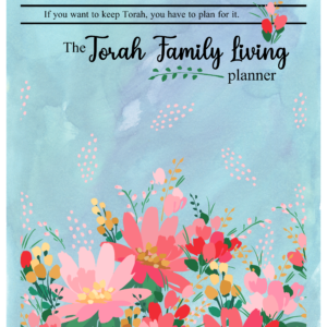 Torah Family Living planner Hardcover