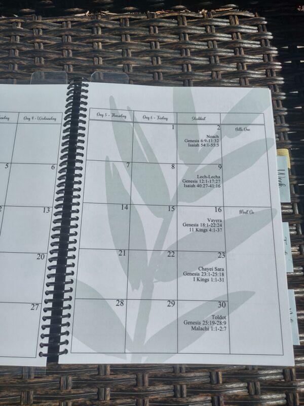 Torah Family Living planner - Image 11