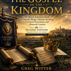 The Gospel of the Kingdom
