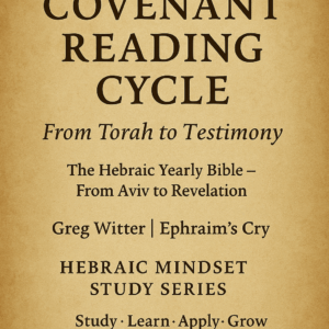 The Covenant Reading Cycle